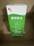 神奇珊瑚癣净250mI治脚气药止痒脱皮烂脚丫真菌感染自营老牌子正品去脚气泡脚专用药包水除脚癣足藓脚臭出汗 实拍图