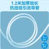 可孚防逆流医用引流袋一次性导尿管尿袋胆汁引流袋加厚防漏1000ml 实拍图