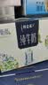 蒙牛特仑苏嗨Milk脱脂纯牛奶250ml*10盒 0脂肪 精美京绣 送礼礼盒 实拍图