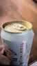 麒麟（Kirin）一番榨黄啤酒330ml*24听 清爽口感京东自营 实拍图