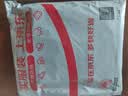 京东京造 羽毛球拍手胶 龙骨手柄缓震缠绕带防滑吸汗握把减震 渐变色5条装 实拍图