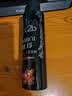 施华蔻（Schwarzkopf）got2b酷印强持久定型发胶250ml(定型蓬松干胶)(新老包装) 实拍图