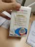 三元方白纯牛奶250ml*24盒 3.3g乳蛋白  丁禹兮同款 实拍图