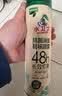 水卫士鞋子除臭杀菌喷雾220ml*3瓶鞋袜除臭剂杀菌防脚臭脚气 实拍图
