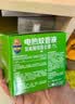 超威电蚊香液基孔肯雅热灭蚊器无香驱蚊防蚊液补充液4瓶无加热器 实拍图