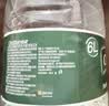 怡宝 饮用水 纯净水6L*3桶装水 整箱装 实拍图