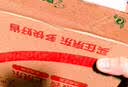 雀巢（Nestle）早启能恩 特殊医学用途早产/低出生体重婴儿配方食品 400g*1罐 实拍图