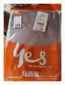宜而爽【一等品100%全棉】秋衣女士保暖上衣纯棉内衣棉毛衫秋冬打底 实拍图
