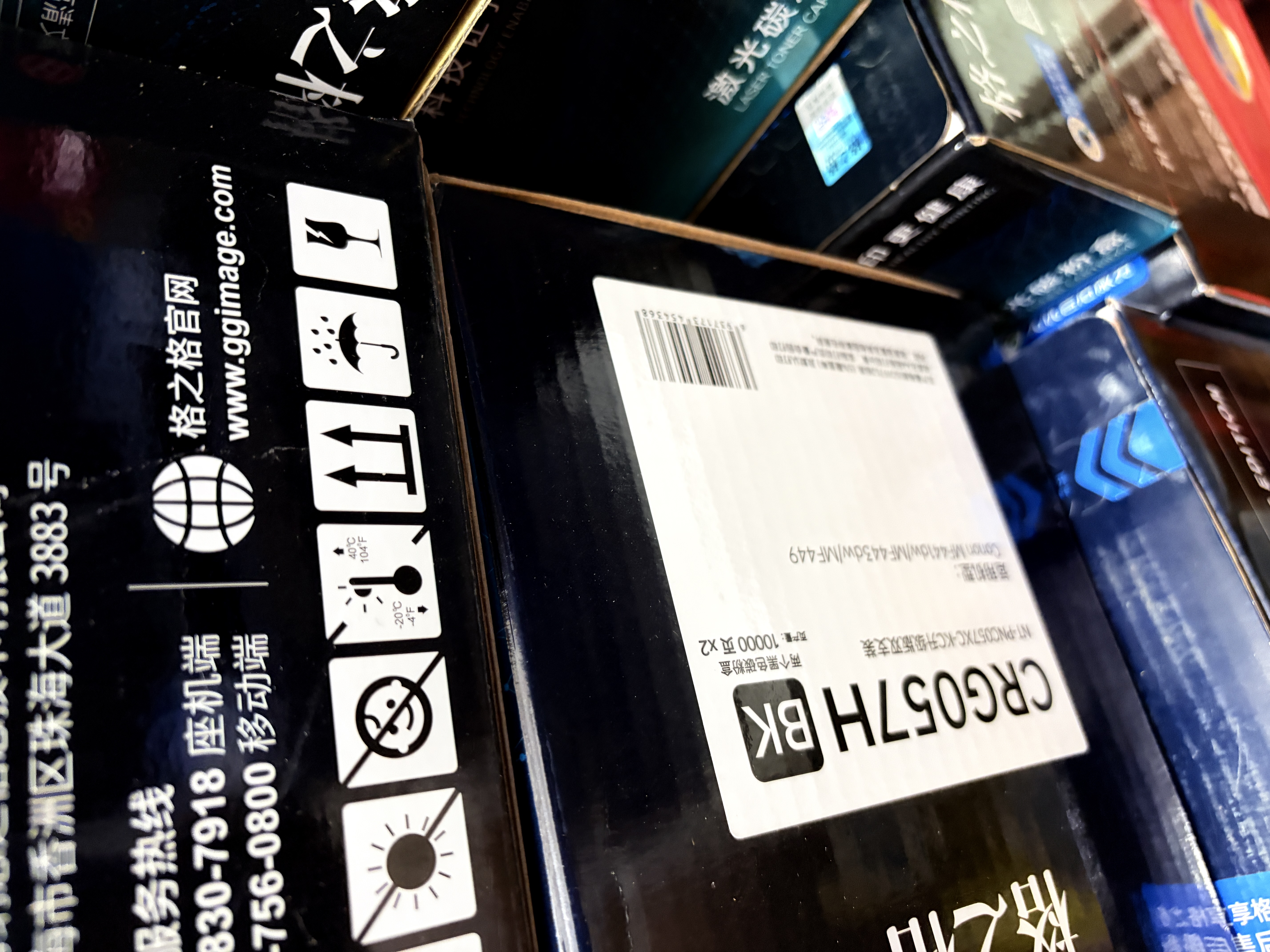 格之格CE278A硒鼓 适用惠普m1536dnf打印机硒鼓 p1560 p1566 p1606 佳能6230dn硒鼓MF4752 佳能4712硒鼓 实拍图