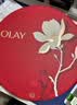 玉兰油（OLAY）大红瓶水乳液面霜眼霜保湿抗皱紧致护肤品套装礼盒生日礼物送女友 实拍图