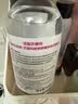 贝德玛（BIODERMA）【11.11现货】粉水敏感肌洗卸温和卸妆水500ml 实拍图