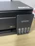 爱普生（EPSON）【6代新品】L3353墨仓式彩色家用AI学习打印机 L3251/L3255升级版(打印复印扫描 微信/无线 黑色） 实拍图