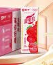 蒙牛真果粒草莓味牛奶饮品250g*12盒  礼盒新老包装 送礼礼盒 实拍图