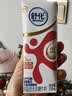 舒化奶零乳糖 高钙牛奶220ml*12盒 企业团购 礼盒装 实拍图