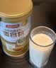 汤臣倍健卓瑞蛋白粉450g+150g礼盒 中老年增强免疫力乳清蛋白质粉非奶粉 实拍图