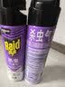雷达（Raid）杀虫剂喷雾550ml*2瓶无香型家用室内杀虫气雾剂 实拍图