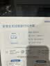 爱普生（EPSON）【6代新品】L4356墨仓式彩色无线AI学习打印机一体机家用办公  L4266升级版[自动双面 液晶屏 白] 实拍图