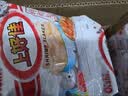 上好佳（Oishi）鲜虾片 膨化零食大礼包 5g*20袋 实拍图