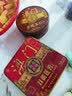 金尊金腿五仁月饼礼盒铁盒罐520g大月饼一个装【送礼品袋】 实拍图