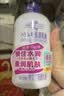 娥佩兰（OPERA）薏苡仁精华乳液230ml（面霜 温和不刺激 保湿） 实拍图