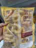 正大鸡肉洋葱圈1.6斤 冷冻炸鸡裹粉半成品鸡肉 炸鸡空气炸锅鸡块 实拍图