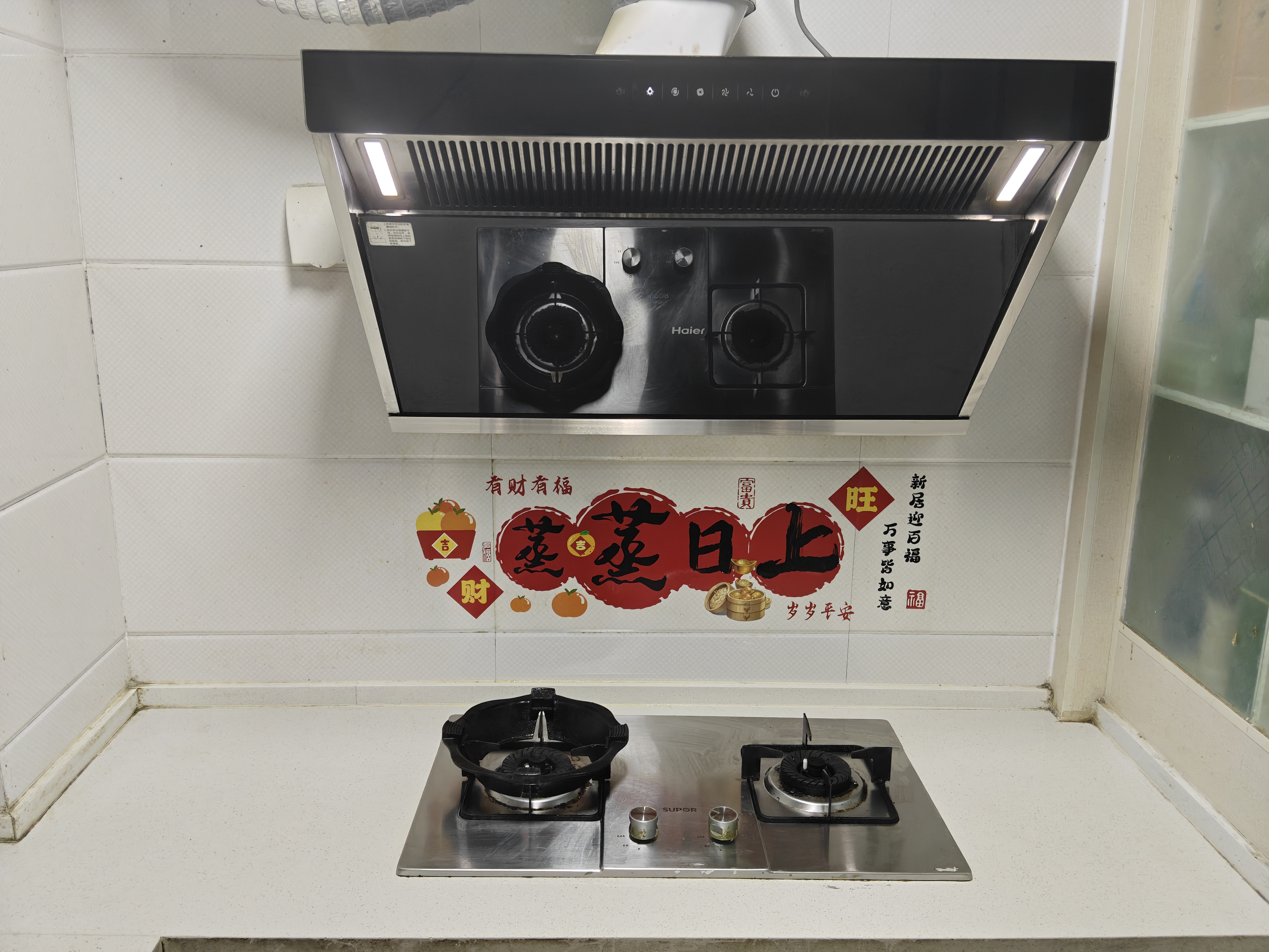 净浮生油污净500g*5董璇推荐厨房抽油烟机强力家庭清洁去重油泡沫神器 实拍图