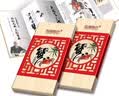 【礼券】阳澄联合大闸蟹礼券8888型公5.0两母4.0两4对8只螃蟹券送礼盒礼品卡 实拍图