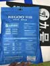 科固（KEGOO）K06044 花洒软管 1.5米不锈钢淋浴喷头莲蓬头防爆防缠绕水管 实拍图