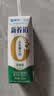 蒙牛新养道无乳糖低脂牛奶250ml*15盒送礼 3.2g/100ml蛋白质 实拍图