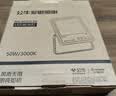 公牛（BULL）LED投光灯户外路灯庭院灯工地灯露营灯 IP65防水50W-3000K黄光 实拍图