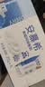 伊利安慕希AMX 0蔗糖常温酸牛奶200g*12盒*2 8-9月产 礼盒装 实拍图
