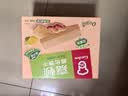 嘉顿（Garden）威化饼干整盒512g花生味+柠檬味休闲零食礼包 企业团购礼物 实拍图