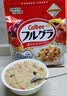 卡乐比（Calbee）原味水果麦片450克进口非油炸营养早餐代餐零食 实拍图