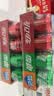 可口可乐（Coca-Cola）混合汽水 可乐x6罐+雪碧x4罐+芬达x2罐 （330ml*12罐） 实拍图