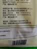 安井红豆包 1kg 2斤装约33个 豆沙包 广式早茶 家庭装微波炉速冻早餐 实拍图