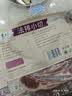 东来顺 内蒙古羔羊原切法排小切1斤（约4-6根） 战斧法式羊排 烧烤食材 实拍图