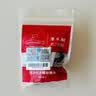 潜水艇（Submarine）XT4洗衣机接头4分洗衣机防脱落自动止水接头角阀龙头4分转接头 实拍图