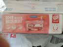 易优家食品级密封保鲜袋家用一次性加厚拉链式冰箱专用收纳袋 实拍图