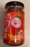 仲景蒜蓉辣酱 生蚝扇贝烧烤小龙虾调味料饺子火锅蘸料拌面夹馍辣椒酱 蒜蓉辣酱185g 实拍图