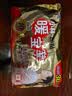 暖宝宝小林制药暖贴即贴30片暖身降温防寒保暖热力贴自发热光腿姨妈神器 实拍图
