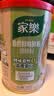 家乐鸡粉系列 自然鲜鸡粉调味料255g 【0添加味精】替代鸡精增鲜煮面 实拍图