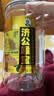 济公喉宝金装140g*3罐佛手果柑蜜饯凉果脯潮汕特产零食休闲食品润喉 实拍图