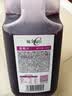 味全 每日C【100%葡萄汁】冷藏锁鲜果蔬汁饮料1600ML*1瓶 大瓶分享装 实拍图