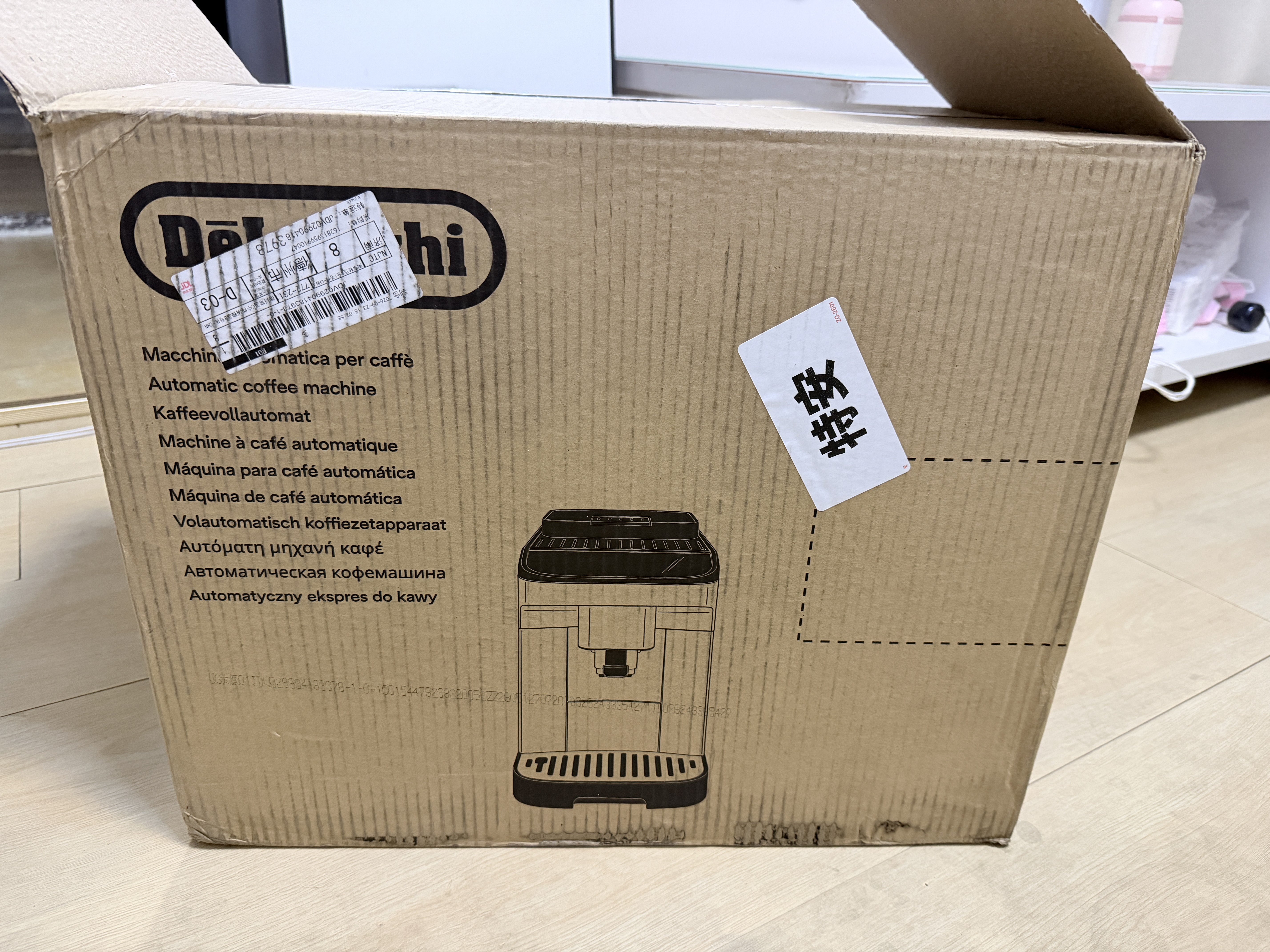 德龙（Delonghi）e max全自动咖啡机 研磨一体 意式泵压豆粉两用手动奶泡13档研磨 家用小型进口办公室 自动清洗 实拍图
