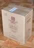 张裕 龙藤名珠 珍藏级蛇龙珠干红葡萄酒750ml*6瓶 红酒整箱 礼品 实拍图