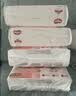 好奇（Huggies）铂金装小桃裤纸尿裤NB84片(5kg以下)尿不湿【散热口碑王】 实拍图