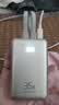 得力（deli）【3C认证可上飞机】充电宝自带双线10000mAh35W快充Mini移动电源苹果iphone18promax安卓华为小米 实拍图