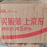 元朗鸡蛋卷礼盒 饼干曲奇糕点心独立装 深圳送礼特产广东老字号432g 实拍图