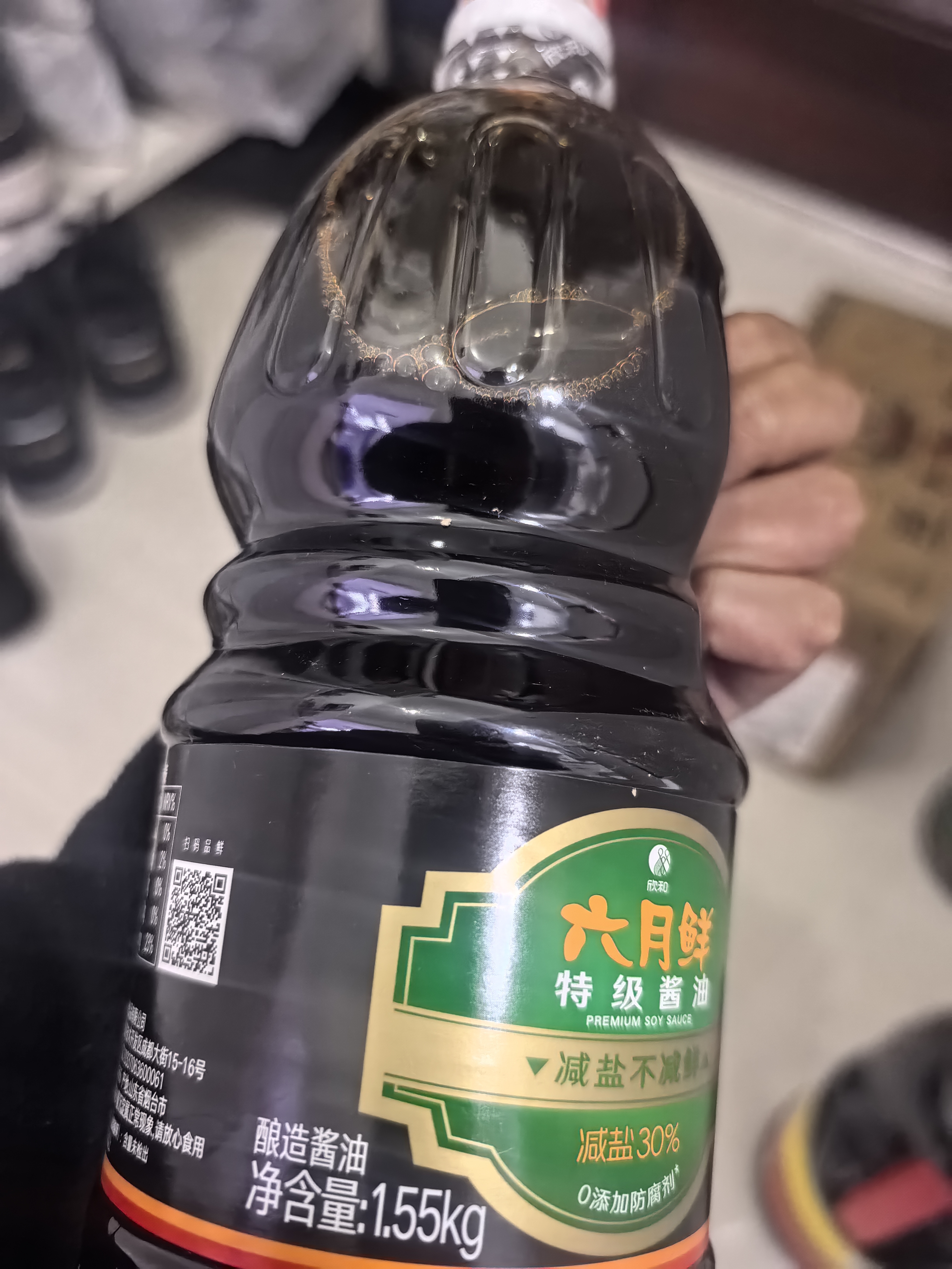 欣和六月鲜经典系列 特级酱油1.55kg生抽炒菜凉拌调味料 实拍图