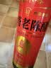 水塔老陈醋6度500ml宝塔【十年陈 山西醋】家用食醋凉拌调味蘸料醋泡 实拍图